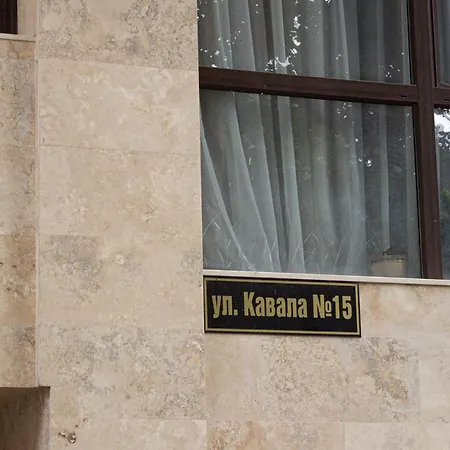 Apartament Vera By Rv
